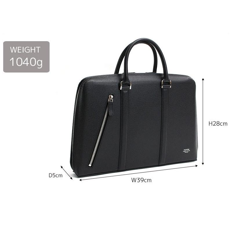 T’s Shop　ポーター AVENUE アベニュー ブリーフケース AVENUE(アベニュー) BRIEFCASE(L) | 吉田カバンホームページ