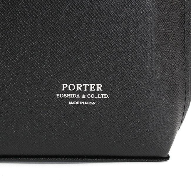 PORTER ポーター アベニュー ブリーフケース(S) 024-04331 吉田カバン