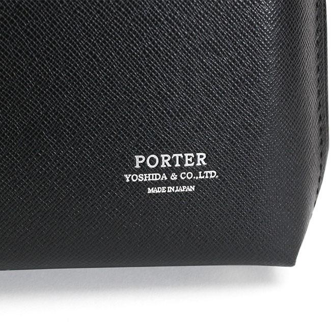 PORTER ポーター アベニュー 2WAYショルダーバッグ 024-04333 吉田