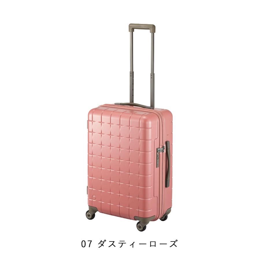 プロテカ PROTECA スーツケース キャリー 旅行鞄 トラベルバッグ ProtecA メーカー直送 スーツケース キャリーケース (74L) 5〜7