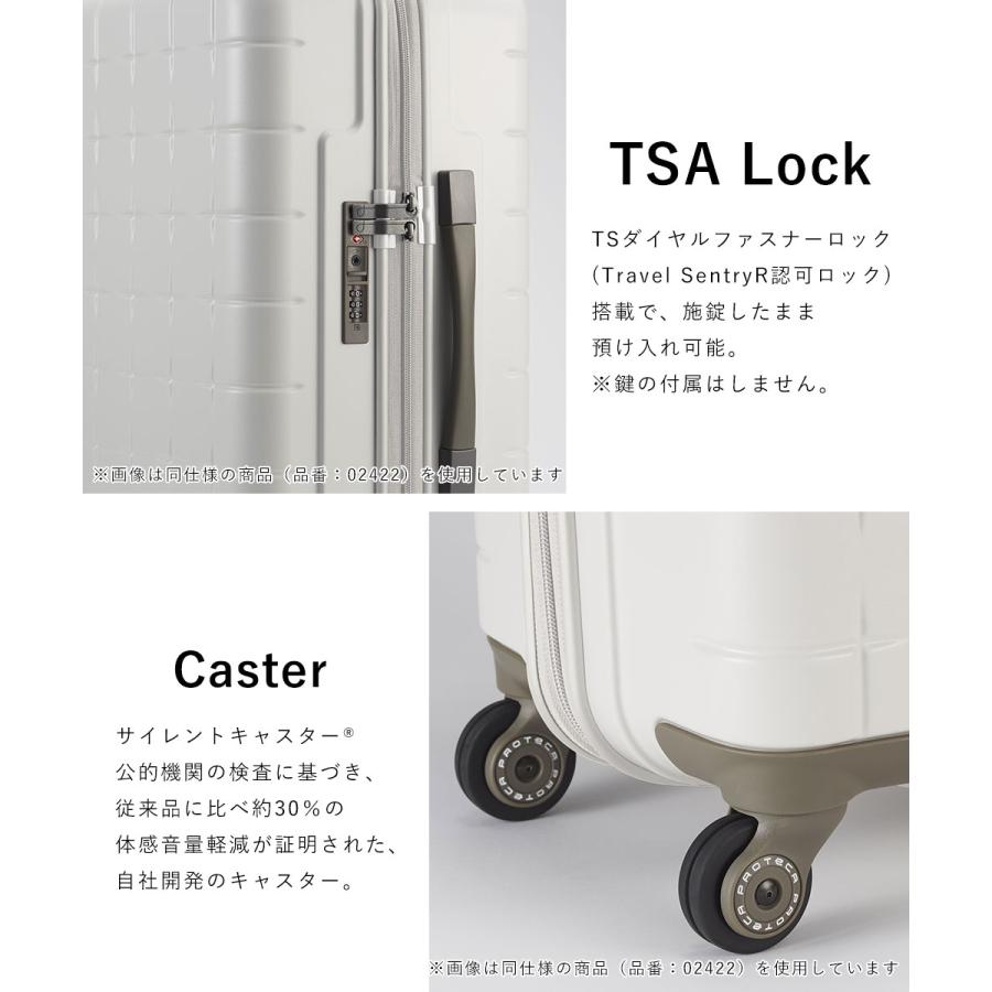 ProtecA プロテカ スーツケース キャリーバッグ キャリーケース