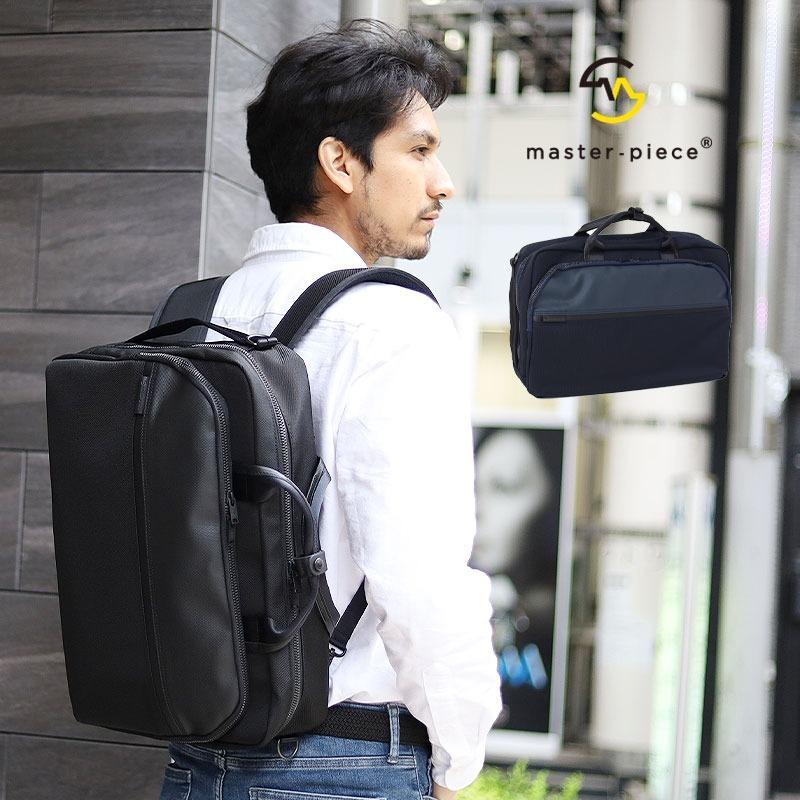 master-piece 正規取扱店 マスターピース wing ウィング 3WAYバック 