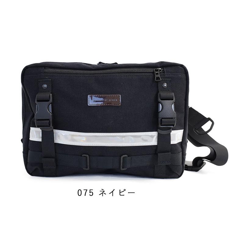 master-piece 正規取扱店 マスターピース ショルダーバッグ