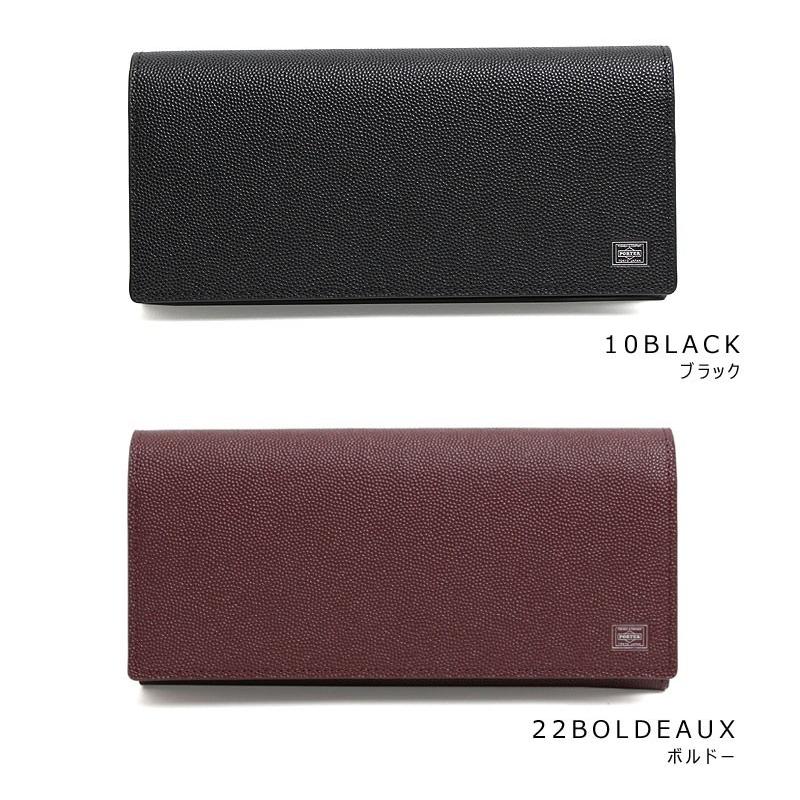 PORTER ポーター エイブル ロングウォレット 030-03083 吉田カバン 長