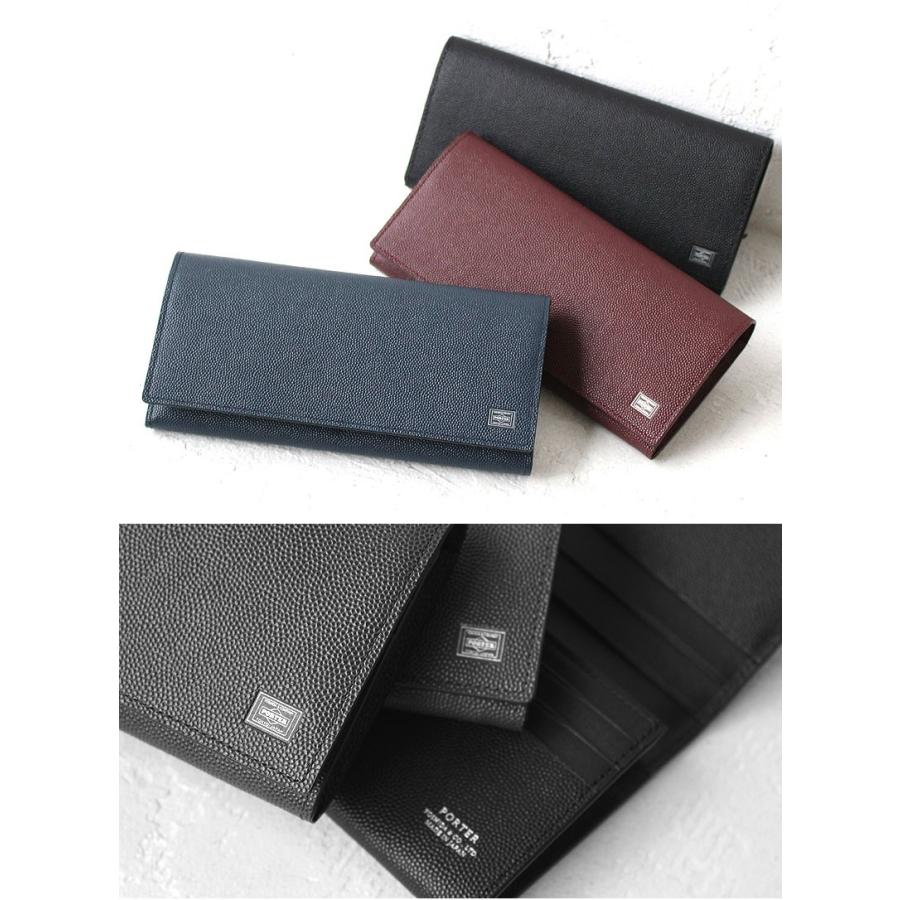 PORTERネイビー 財布 型番030-03083 日本製 楽天市場】ポーター エイブル ロングウォレット 030-03083 （カラー