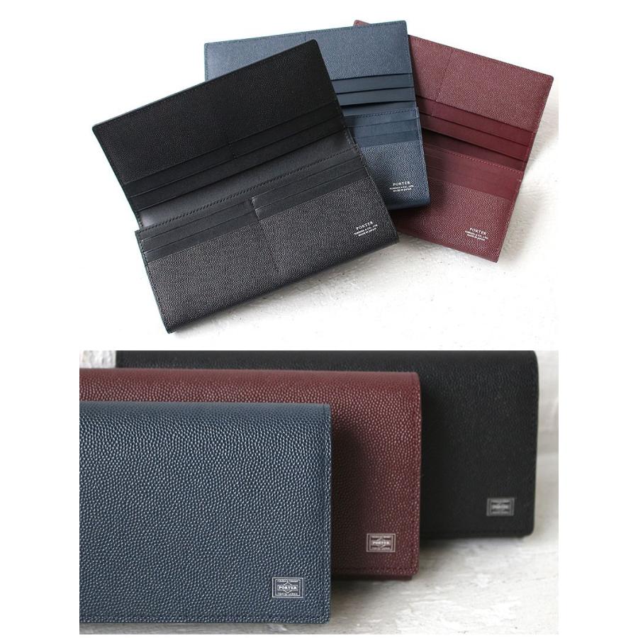 ポーター エイブル ロングウォレット 030-03083 吉田カバン 長財布 PORTER メンズ レディース 使いやすい ブランド人気 20代 30代 40代 50代 : 030-03083 : 東西南北屋 - 通販 - Yahoo!ショッピング ポーター エイブル ロングウォレット 030-03083 吉田カバン 長財布 PORTER メンズ レディース 使いやすい ブランド人気 20代 30代 40代 50代 : 030-03083 : 東西南北屋 - 通販 - Yahoo!ショッピング