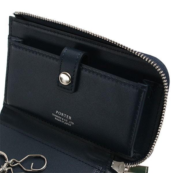 PORTER ポーター エイブル キーケース 030-03085 吉田カバン メンズ