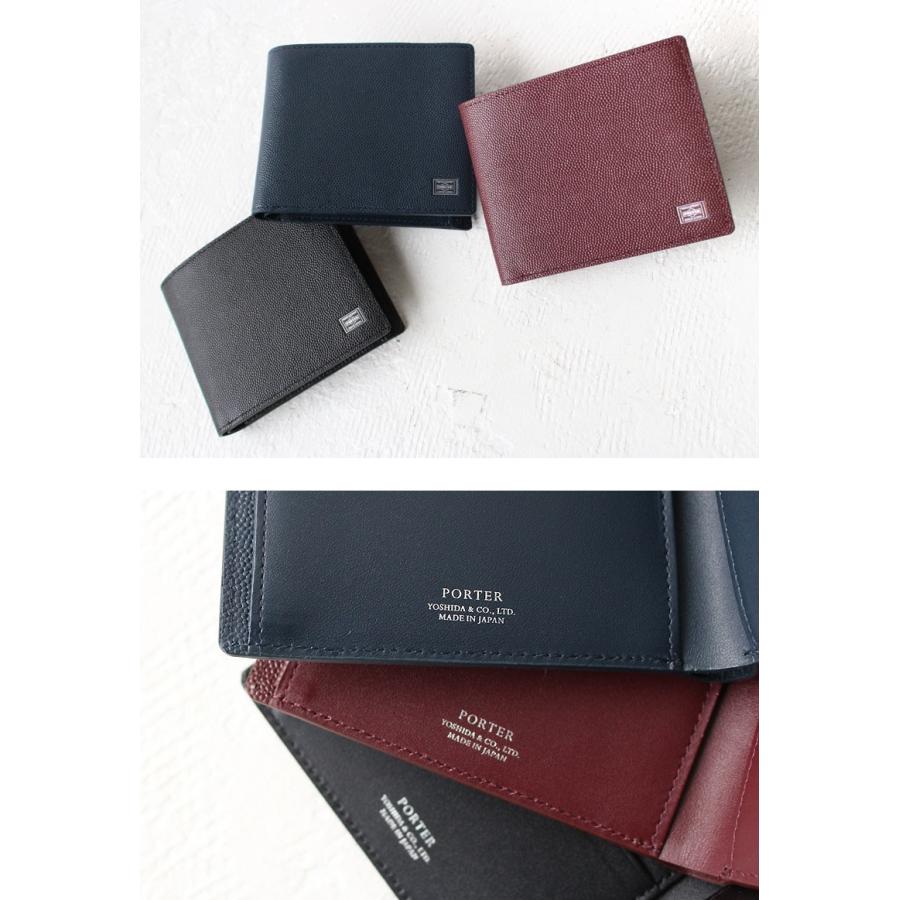 PORTER ポーター エイブルウォレット ブラック黒 ABLE(エイブル) WALLET | 吉田カバンホームページ | YOSHIDA & Co.