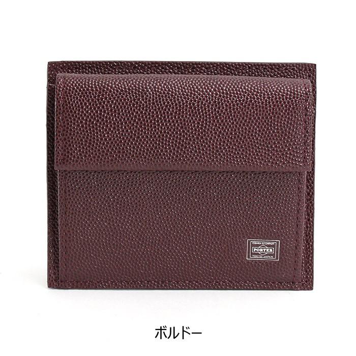 PORTER ポーター エイブル カード ＆ コインケース 030-03442 吉田
