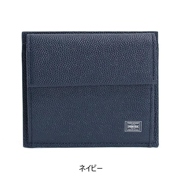 PORTER ポーター エイブル カード ＆ コインケース 030-03442 吉田