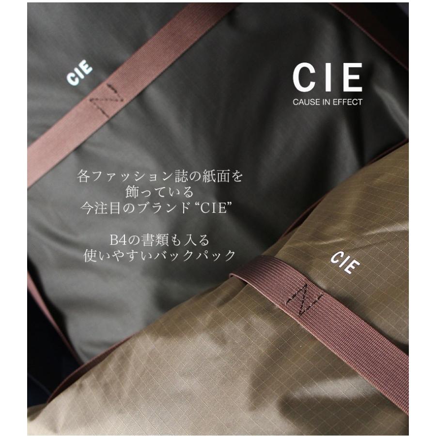 シー バッグ バックパック デイパック リュックサック　CIE GRID BACKPACK 01 シー グリッド バックパック 01 031800 lyp320｜touzaiyamakaban｜19