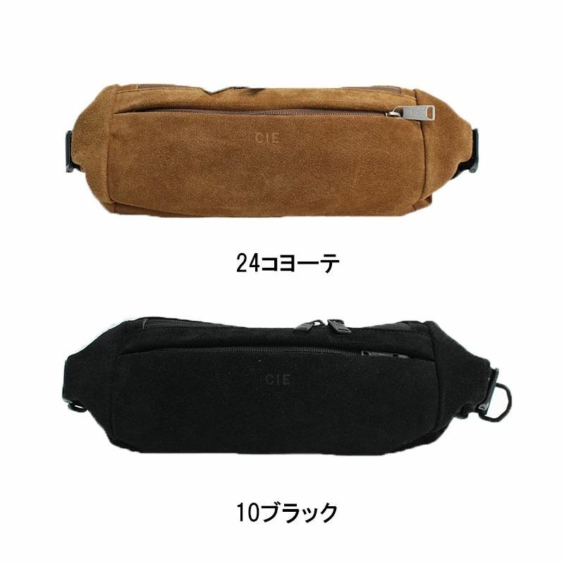 シー ボディバッグ ウエストポーチ ウエストバッグ ミニバッグ CIE-MONEYBAG-03 WATERPROOF SUEDE シー マネーバッグ ウォータープルーフ 032002 正規品 lyp310｜touzaiyamakaban｜11