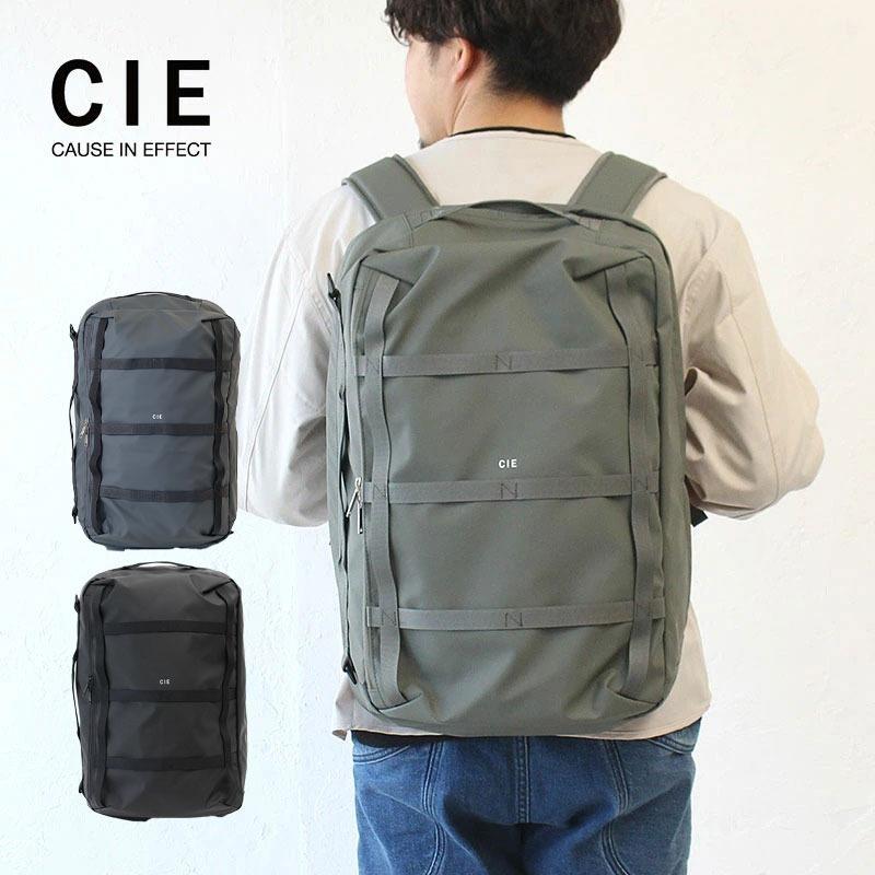 CIE GRID3 2WAY バックパック シー 最終値下げ neuroid.uprrp.edu