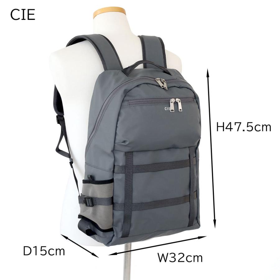 シー リュック バックパック CIE - GRID3 BACKPACK-04 032204 防水 正規品 母の日 父の日｜touzaiyamakaban｜22