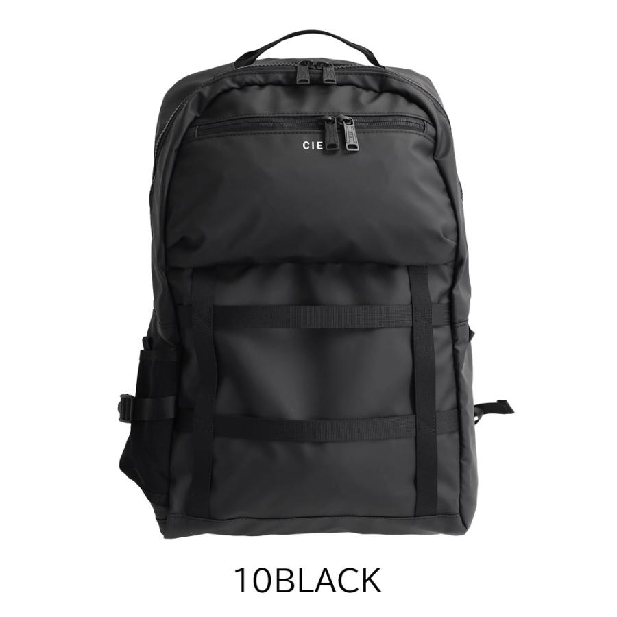 CIE シー リュック バックパック - GRID3 BACKPACK-04 032204 防水 