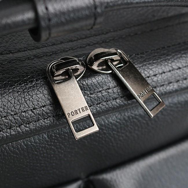 PORTER ポーター ガード 2WAYブリーフケース 033-05056 吉田カバン