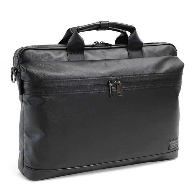 PORTER ポーター ガード 2WAYブリーフケース 033-05056 吉田カバン