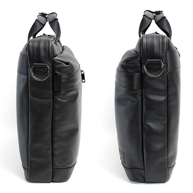PORTER ポーター ガード 2WAYブリーフケース 033-05056 吉田カバン