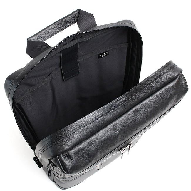 PORTER ポーター ガード デイパック 033-05058 吉田カバン 本革 レザー