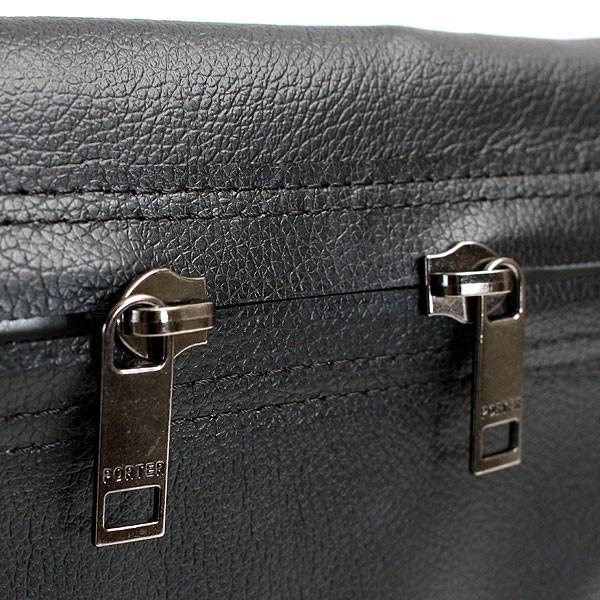 PORTER ポーター ガード サコッシュ 033-05068 吉田カバン メンズ