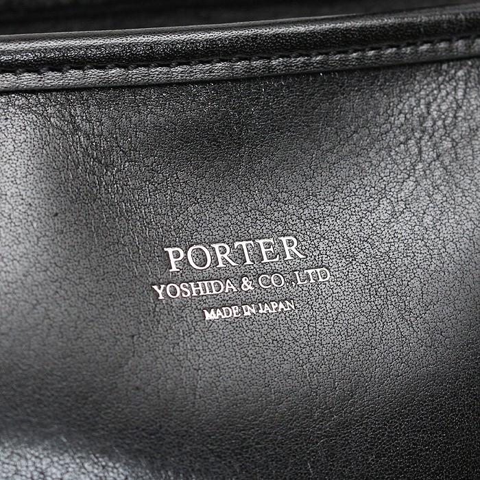 PORTER ポーター クラーク トートバッグ(L) 034-03189 吉田カバン 本革