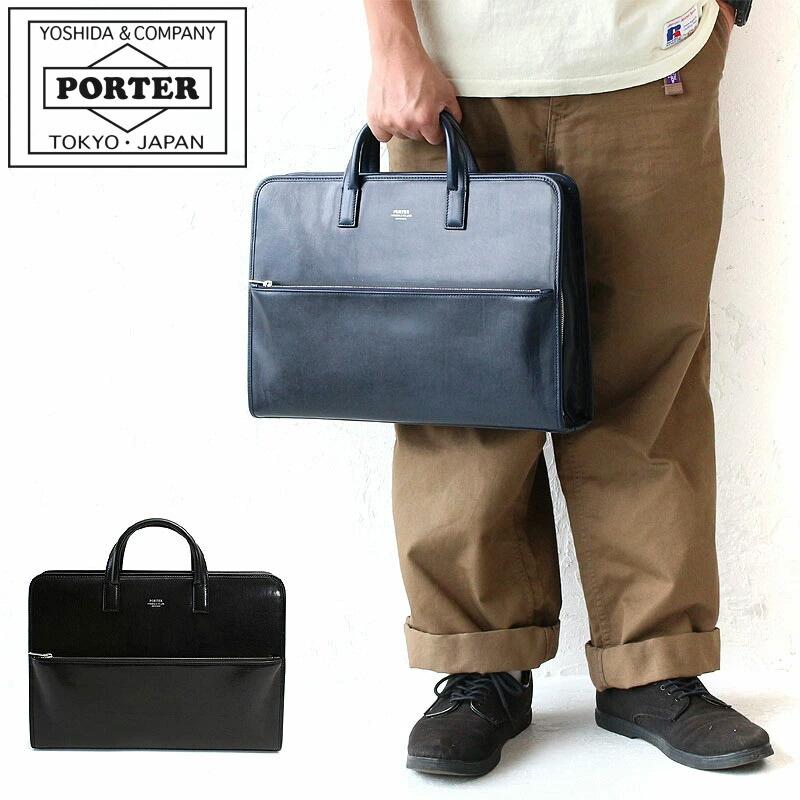 【入手困難】希少 ポーター オールレザー ブリーフケース A4可 ビジネスバッグ PORTER ポーター クラーク ブリーフケース 034-03194 吉田カバン