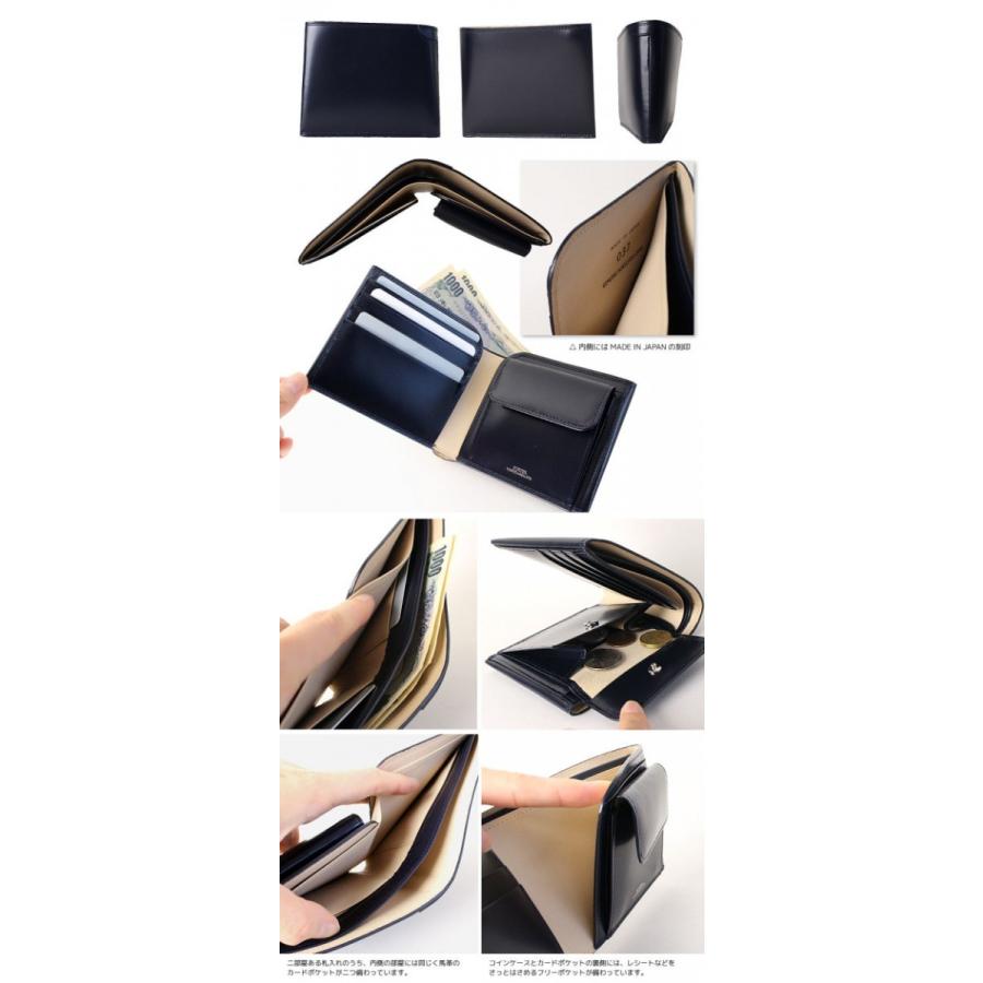 PORTER ポーター カウンター ウォレット 037-02982 吉田カバン 財布