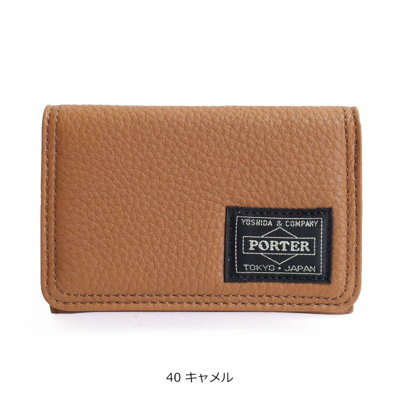 ポーター カーム カードケース 041-03127 吉田カバン 小銭入れ PORTER CALM CARD CASE｜touzaiyamakaban｜05