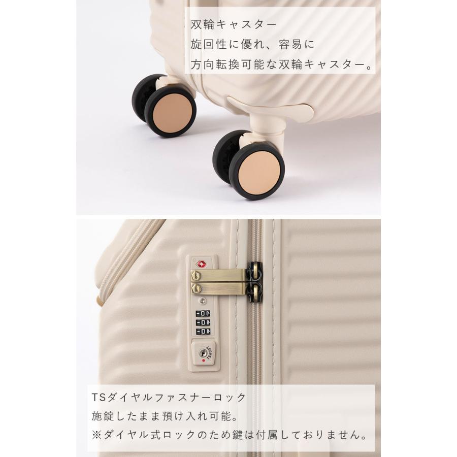10%OFFクーポン ハント スーツケース ヘイヘイ エース ACE HaNT Hejhej ace MAMA labo TSダイヤル キャスターストッパー 2-3泊 50L 05181 正規品 lyp6 akz012_19