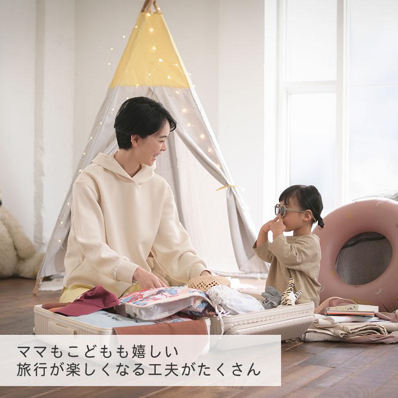 10%OFFクーポン ハント スーツケース ヘイヘイ エース ACE HaNT Hejhej ace MAMA labo TSダイヤル キャスターストッパー 2-3泊 50L 05181 正規品 lyp6 akz012_11