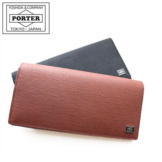 CURRENT(PORTER) ポーター カレント ロングウォレット 052 CURRENT(PORTER) ポーター カレント ロングウォレット 052