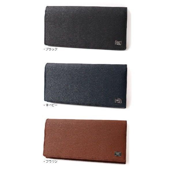 CURRENT(PORTER) ポーター カレント ロングウォレット 052 CURRENT(PORTER) ポーター カレント ロングウォレット 052