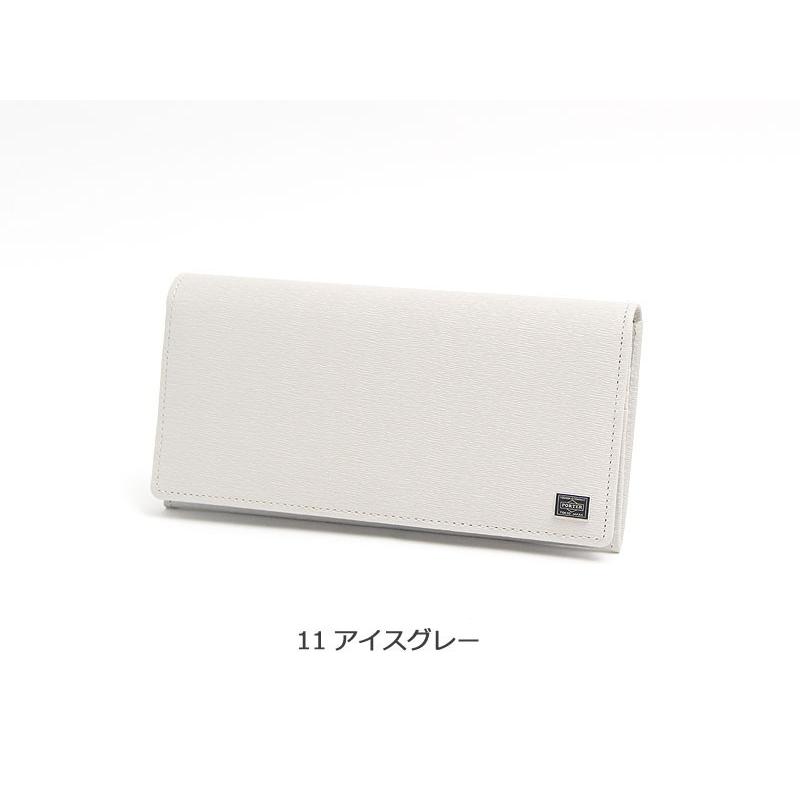 未使用品ですが検品中に気になる部分を見つけたので…春！PORTERホワイトの財布 未使用品ですが検品中に気になる部分を見つけたので…春！PORTER