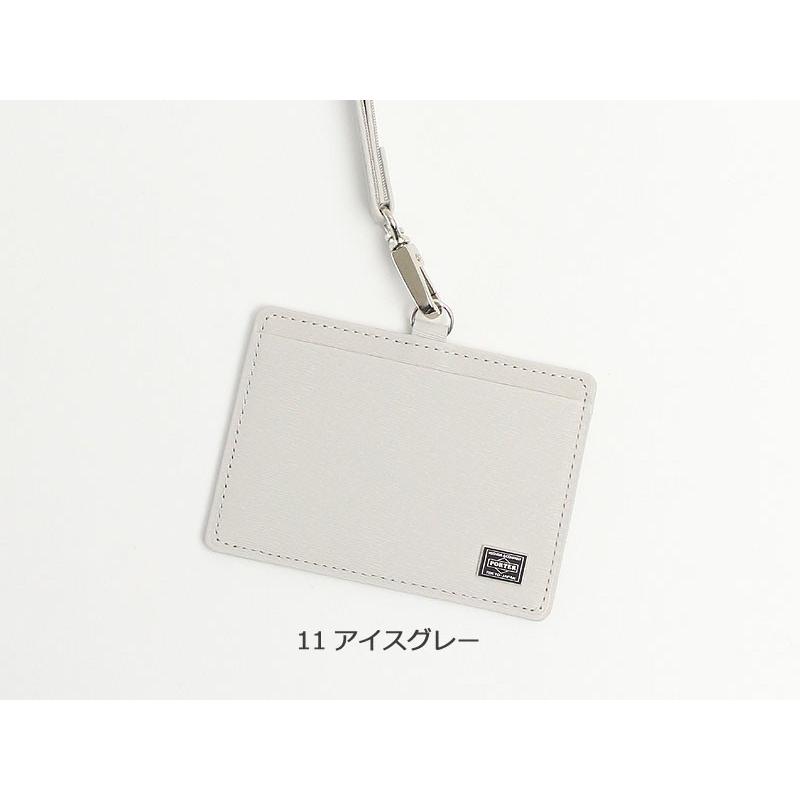ポーター カレント IDホルダー 052-02218 吉田カバン メンズ PORTERの画像