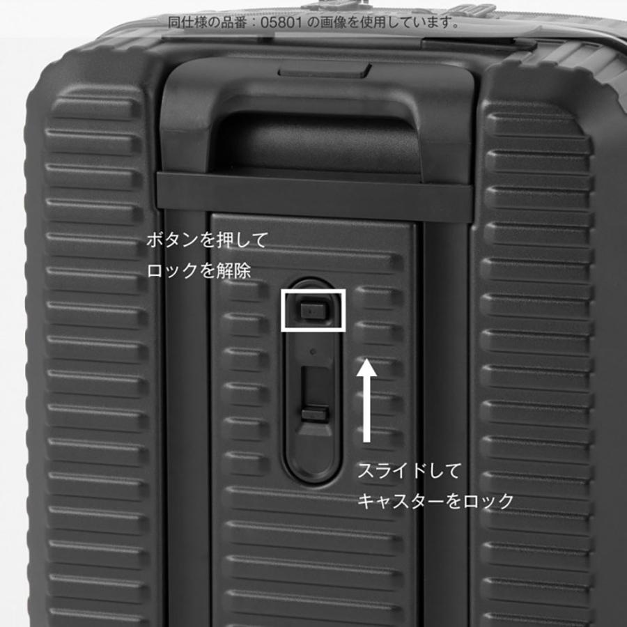 Ace（エース） ace. EDGELINK クルーズボックス 52L スーツケース