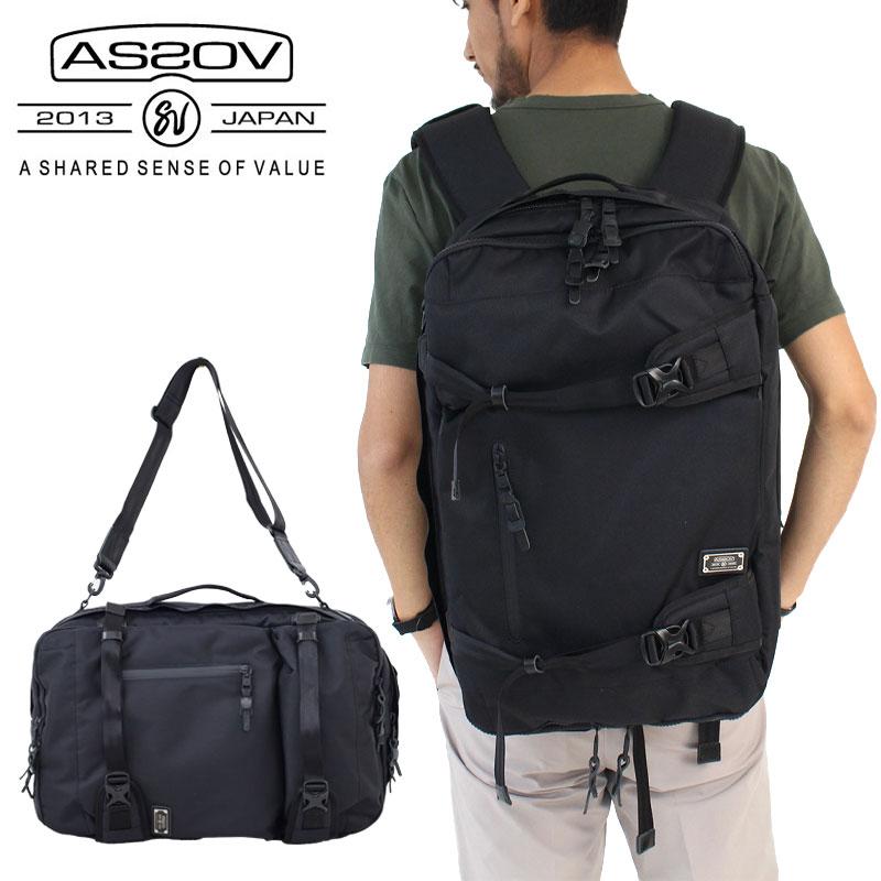 AS2OV アッソブ CORDURA DOBBY 305D 3WAY BACK PACK M BLACK