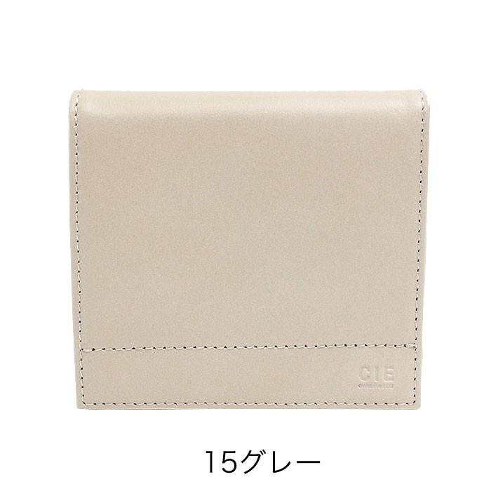 シー 財布 二つ折り財布 コンパクト 小さい財布 ヴィヴィッド カードケース 小銭入れ ICカード CIE VIVID COMPACT WALLET シー ビビッド 061800  父の日｜touzaiyamakaban｜03