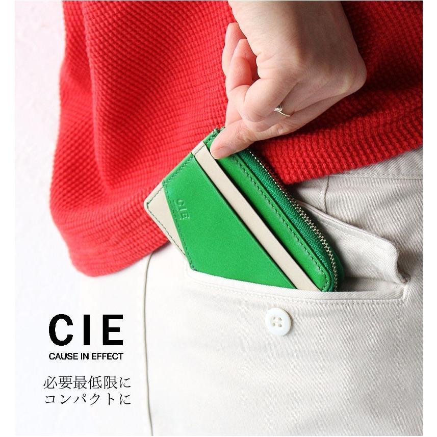 シー ヴィヴィッド コイン ケース コインケース 小銭入れ カードケース ICカード CIE VIVID COOIN CASE シー ビビッド 061801｜touzaiyamakaban｜18