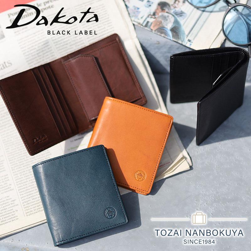 ⭐︎新品未使用⭐︎【Dakota BLACK LABEL】折財布 Dakota（ダコタ） ノベルティ付 ブラックレーベル フリムジー 二つ折り