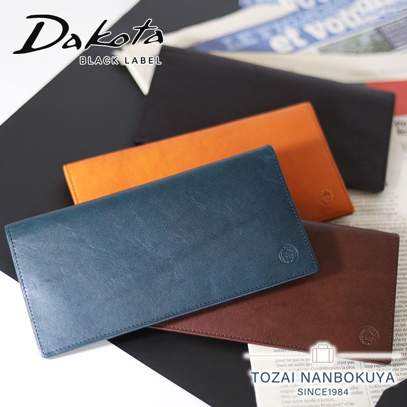 Dakota（ダコタ） 最大P51％ 限定ギフト付 ブラックレーベル