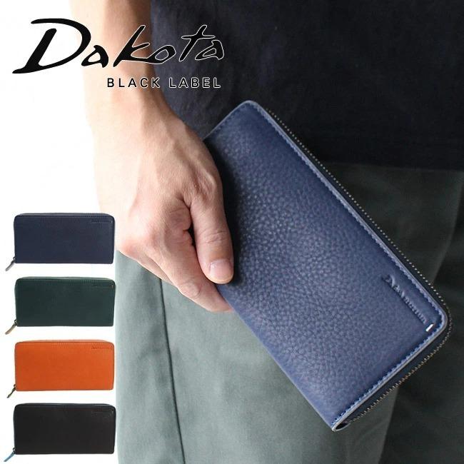 最大P47％ 限定ギフト付 ダコタ ブラックレーベル 長財布 グリップ Dakota BLACK LABEL 620113 新品番0620123 ラウンドファスナー メンズ akz015