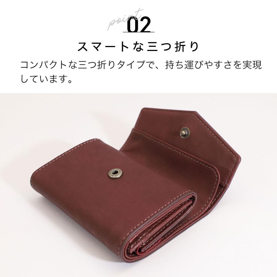 Dakota BLACK LABEL ダコタブラックレーベル パルモ 三つ折り財布