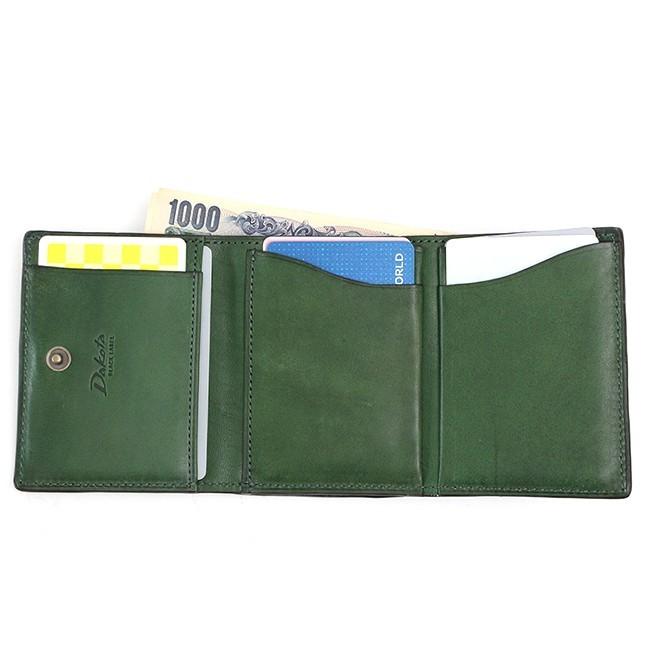 Dakota（ダコタ） 最大P47％ 限定ギフト付 ブラックレーベル 三つ折り