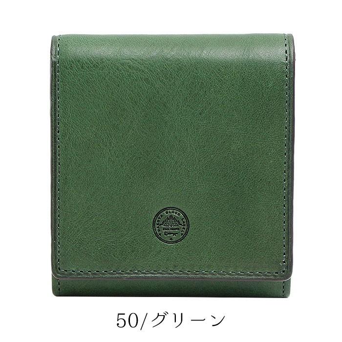 Dakota（ダコタ） 最大46％ 限定ギフト付 ブラックレーベル 二つ折り