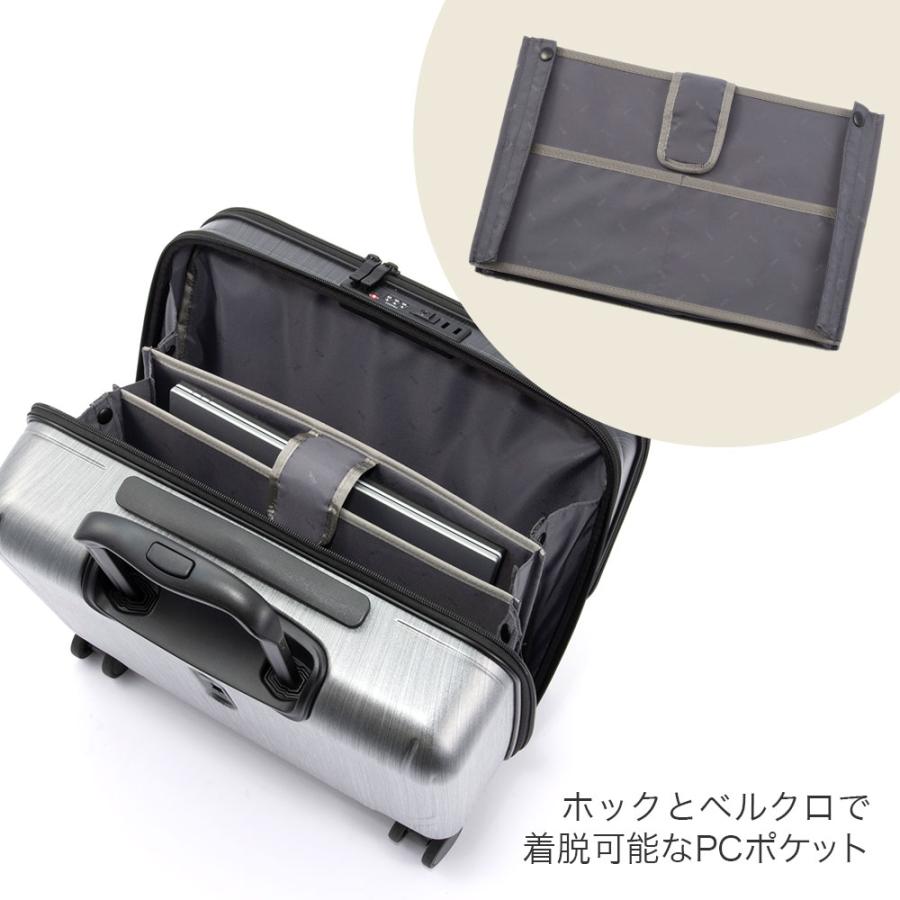 Ace（エース） ace. ジェットエクセル 25L スーツケース 06855 ユニ