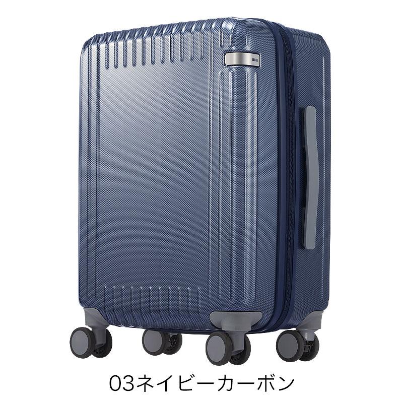 Ace スーツケース パリセイド3-Z ジッパータイプ エース ACE 2-3 Ace スーツケース パリセイド3-Z ジッパータイプ エース ACE 2-3