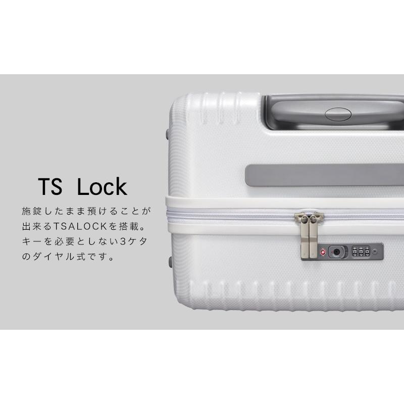 Ace スーツケース パリセイド3-Z ジッパータイプ エース ACE 2-3