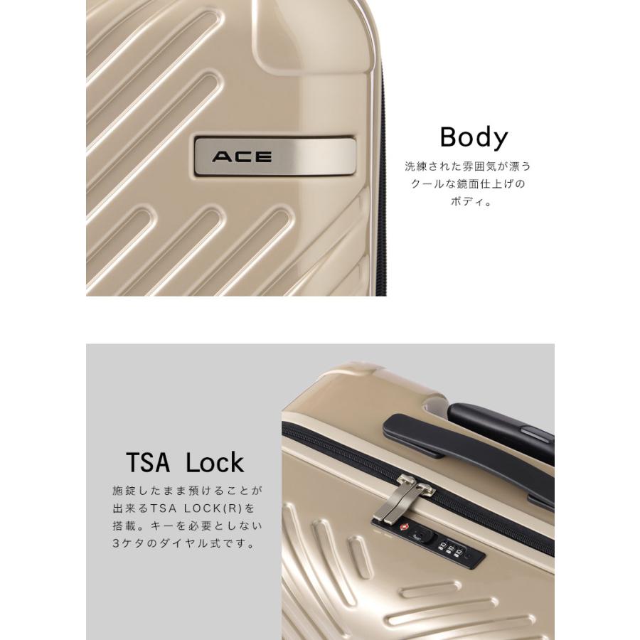 ace. 10%OFFクーポン スーツケース ラディアル エース ACE 3〜5泊 67cm