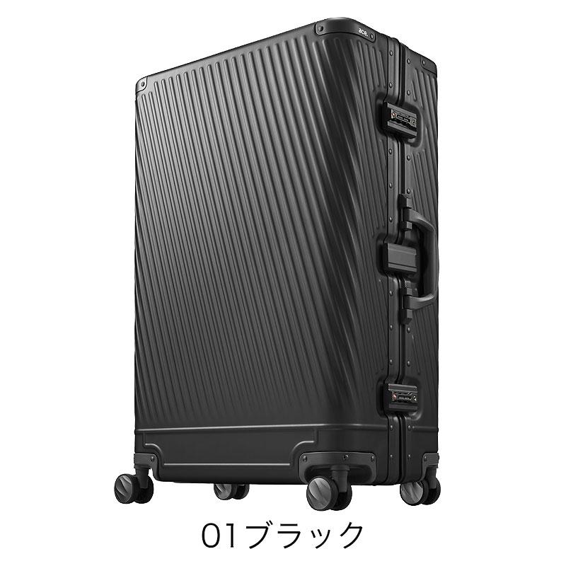 Ace エース スーツケース アルゴナム2-F アルミニウム素材 Ace エース スーツケース アルゴナム2-F アルミニウム素材