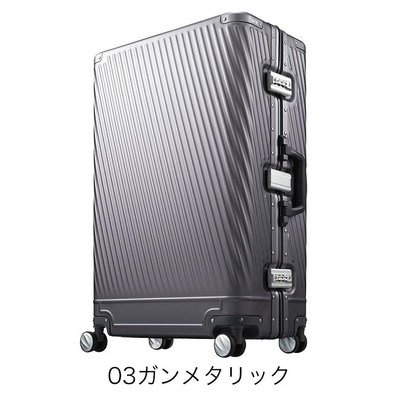 エース スーツケース アルゴナム2-F アルミニウム素材 フレームタイプ 旅行 出張 抗菌 TSAロック 軽量 ACE 7泊-10泊 72cm 73L 06992 正規品 akz012 : 06992 : 東西南北屋 - 通販 - Yahoo!ショッピング エース スーツケース アルゴナム2-F アルミニウム素材 フレームタイプ 旅行 出張 抗菌 TSAロック 軽量 ACE 7泊-10泊 72cm 73L 06992 正規品 akz012 : 06992 : 東西南北屋 - 通販 - Yahoo!ショッピング